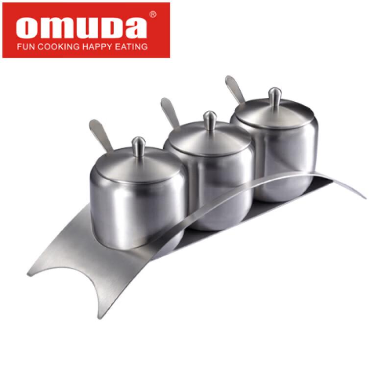 Exquisite Stainless Steel Seasoning Jar Set