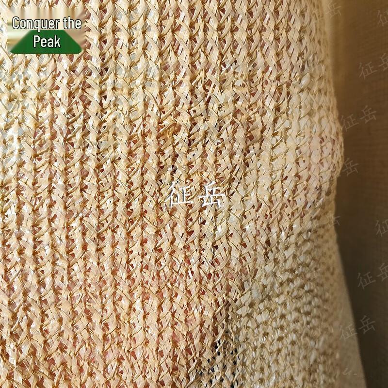 Earth Yellow Sunshade Camouflage Net