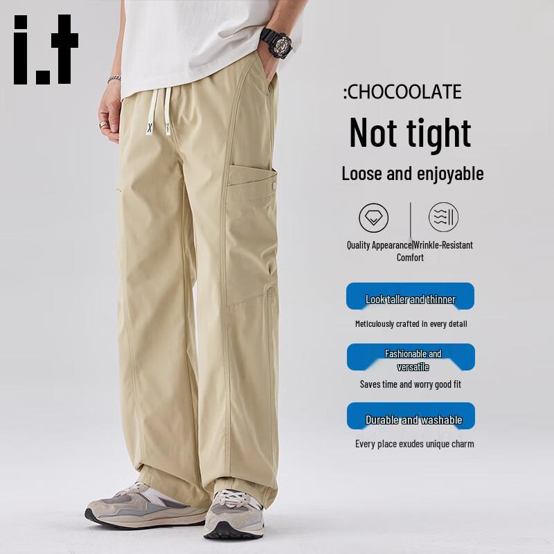 :CHOCOOLATEit Men's Quick-Dry Straight Fit Cargo Pants