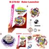 Суперкороль Beyblade Burst B170 02 Бездный Диаболос 5 Слияние 1с Искровой Запускатель
