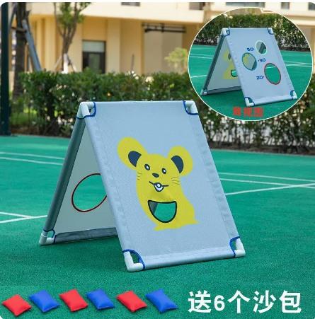 Kindergarten Sandbags Throwing Accuracy Plates Children'S Throwing Toys Sensory Training Equipment Outdoor Expansion Game