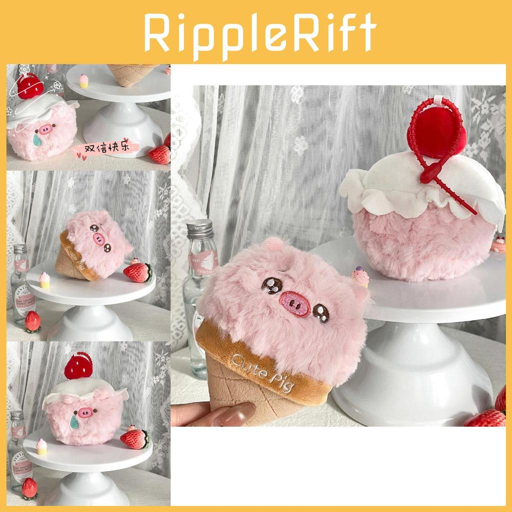 Pig Cream Ice Plush Stuffed Toy Cartoon Animal Cake Soft Fill Doll Children Gift