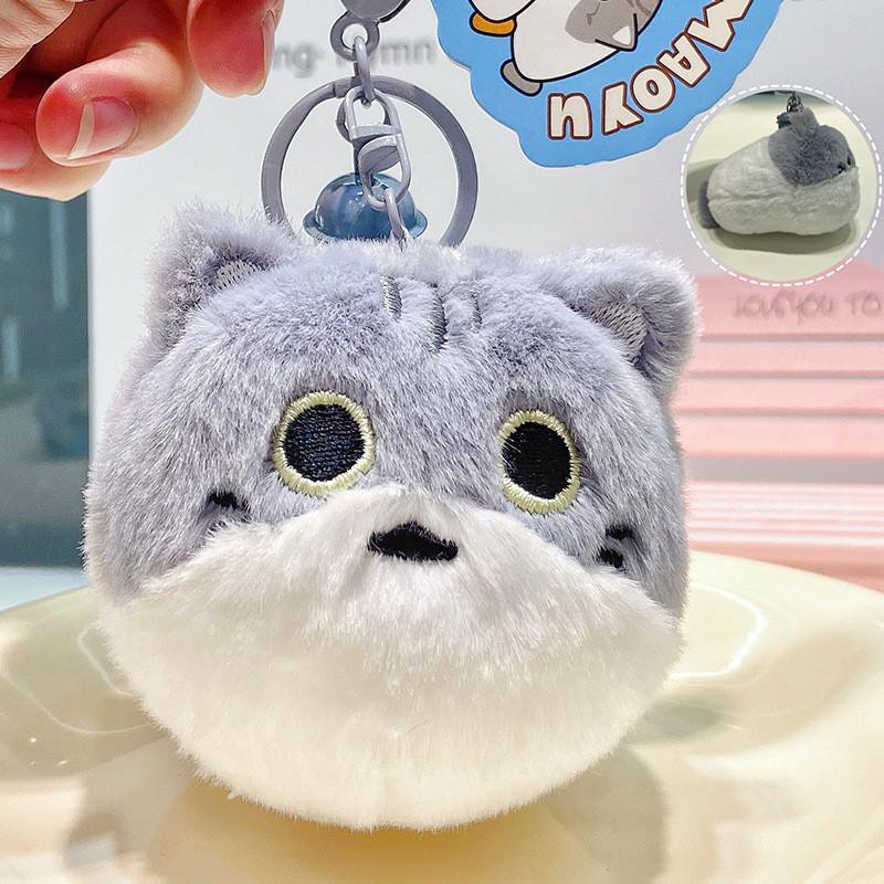 Плюшевый кот, брелок для ключей в виде рыбки, кошелек для монет, мультяшное животное, подвеска-брелок, подарок для детей