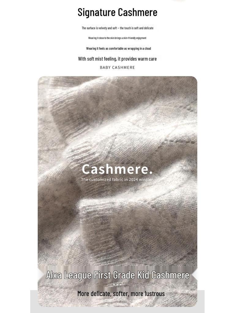 Женский вязаный шарф из козьего кашемира - Осенний/Зимний шарф-снуд