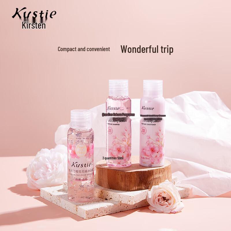 Kustie Cherry Blossom Fragrance Bath & Shower Travel Set