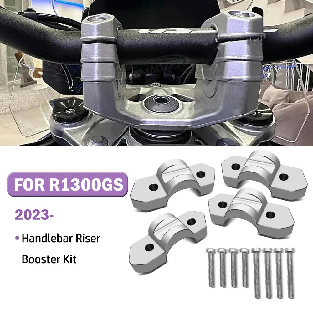For Motorcycle Accessories R1300GS R 1300 GS R1300 GSNew Silver Handlebar Riser Handle Bar Heighten Mounting Kit r1300gs