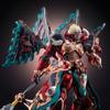 Moshowtoys Премиум Класс «Великий Мудрец, Равный Небу» Сунь Укун Готовая Коллекционная Модель Сборная Модель Набор Фигурка