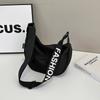 Nylon Tote Bag With Seams For Casual Daily Use Women Men Large Capacity