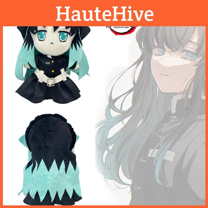 Истребитель демонов Токито Муичиро Плюшевая мягкая игрушка кукла Мягкое и приятное на ощупь чучело животное для фанатов Истребителя демонов 26 см