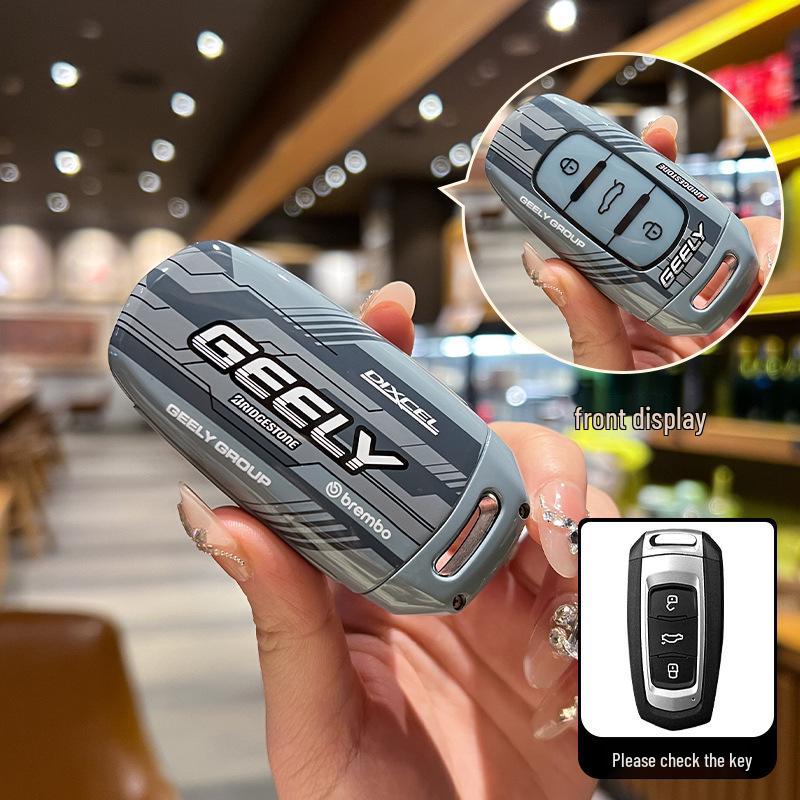 Versatile Key Case for Geely: Emgrand GL/GS, Borui GE, Vision X3/X6Pro, Buckle S1, Boyue Car Shell