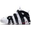 Air More Uptempo 'Scottie Pippen' Vintage Basketball 414962-105