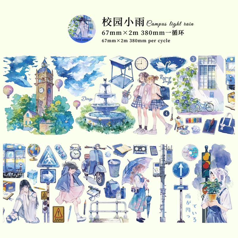 ПЭТ Лента Прекрасное Время Серии Садовый Пейзаж Рисунок Персонажа Ручной Аккаунт Пейзажная Лента DIY Поздравительная Открытка Украшение Чашки