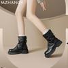 Модные женские зимние ботильоны, плоская подошва, модные кожаные туфли для женщин, тренд 2024, зимние ботинки челси для ходьбы, новые уютные, женские мотоботы
