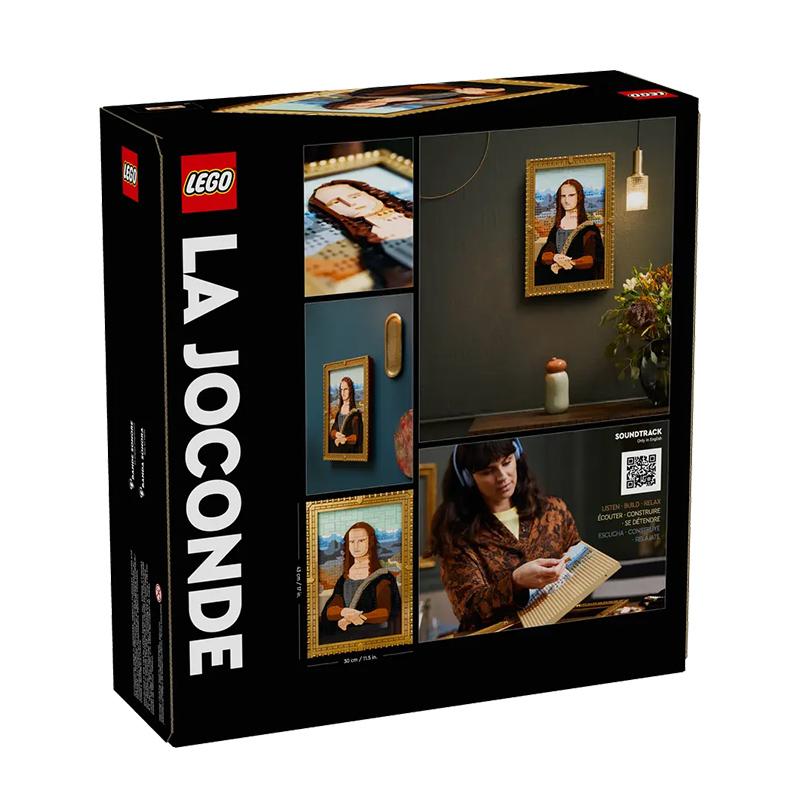 LEGO 31213 Моно Лиза Конструктор