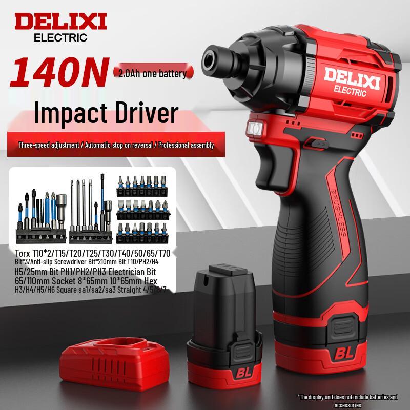 DELIXI ELECTRIC 16,8 В бесщеточный аккумуляторный ударный шуруповерт и дрель, штекер CN (адаптер в комплекте)