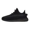 Yeezy Boost 350 V2 Kids Onyx Kids Sneakers Black FZ6048