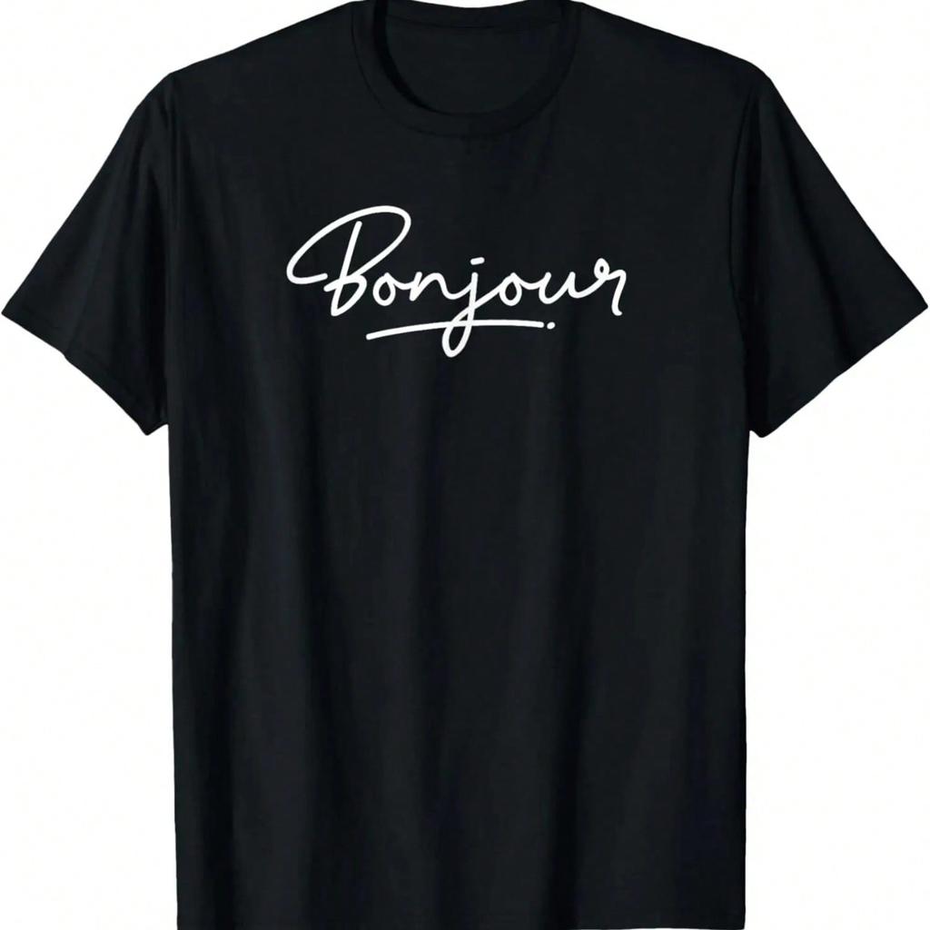 He Didn't Bump Ya He Didn't Nudge Ya He Didn't Slam Into Ya T-Shirt.Jpg