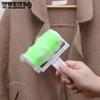 Cover Band High Quality New Washable Reusable Clothes Hair Pet Hair Sticky Roller Household Cleaning Portable Hair Remover Rolle