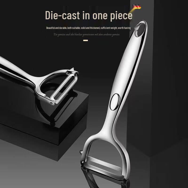 Овощечистка для фруктов и овощей из нержавеющей стали