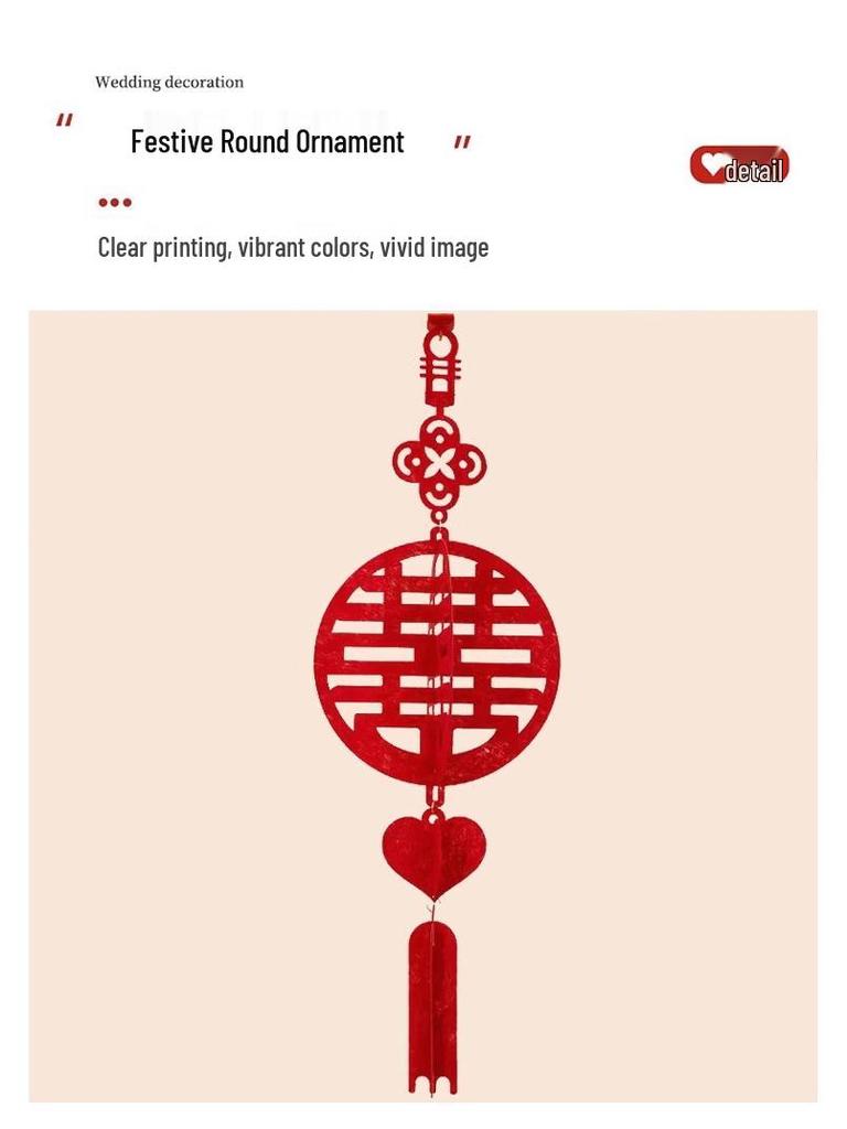 3D Свадебные фонари «Двойное счастье» для украшения - Подвесные украшения для свадебной комнаты, потолка гостиной, стороны жениха и невесты.