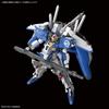 MG Mobile Suit Gundam Sentinel Gundam scale plastic model Ex-S Gundam/S 1/100 pre-colored