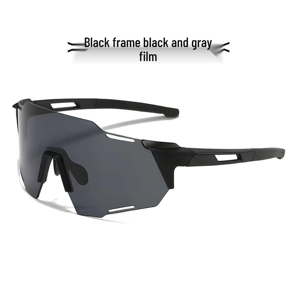 Day-Night Color-Changing Cycling Sunglasses: Trendy, Windproof, Sandproof, Night Vision Sports Glasses for Driving