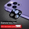 Apple 15 Lens Film iPhone 13/14 Pro Max Camera Screen Protector for Full Coverage