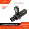 Датчик скорости автомобиля для Jeep Grand Cherokee, Liberty, Commander, Wrangler и Dodge Grand Caravan (Часть 4799061AB)
