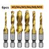 6 шт. титановое покрытие сверло для метчика шестигранный хвостовик резьбовое бит метрический составной метчик металл
