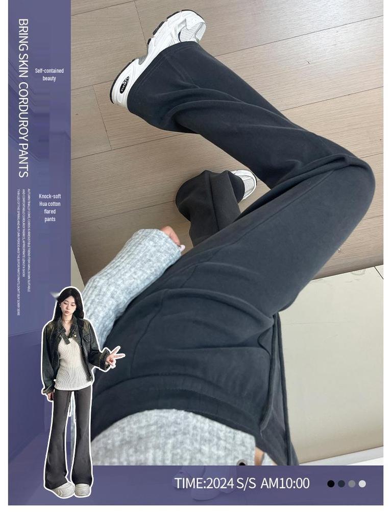 2024 New Women's High-Waist Flare Sweatpants - Slimming, Floor-Length Horseshoe Design