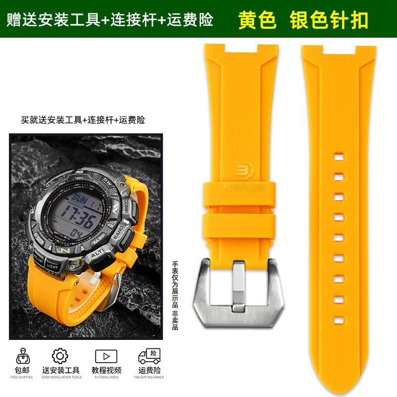 Для Casio Часы для альпинизма Серия PROTREK 3206 3135 PRG-130Y/PRW-1500 PRG-240T 3246 Модифицированный Резиновый Силиконовый Ремешок для Часов Аксессуары