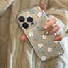 Small Fresh Light Blue Floral Fragments Protective Cover for IPhone 16 15 14 13 12 11 Pro Max Plus Protection Back Cover Bumper