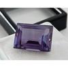 Natural Color Change Alexandrite Baguette Cut 14-15 Ct Stunning Loose Gemstone