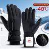 Winter Warm Gloves for Outdoor Cycling Skiing Thickened Cold Resistant Glove Waterproof Touch Screen Camping Equipment