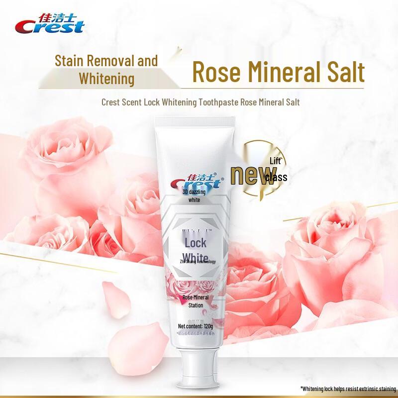 Crest Locked-White Superior Technology Toothpaste