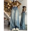 Women's Plus Size Retro Wide-Leg Jeans - Autumn/Winter, Slimming & Loose Fit, Floor-Length