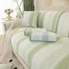 Cool Sofa Cushion, Small Fresh And Cool In Summer, One-Piece Straight-Row Combination Sofa, Seat Cushion Cover, New In