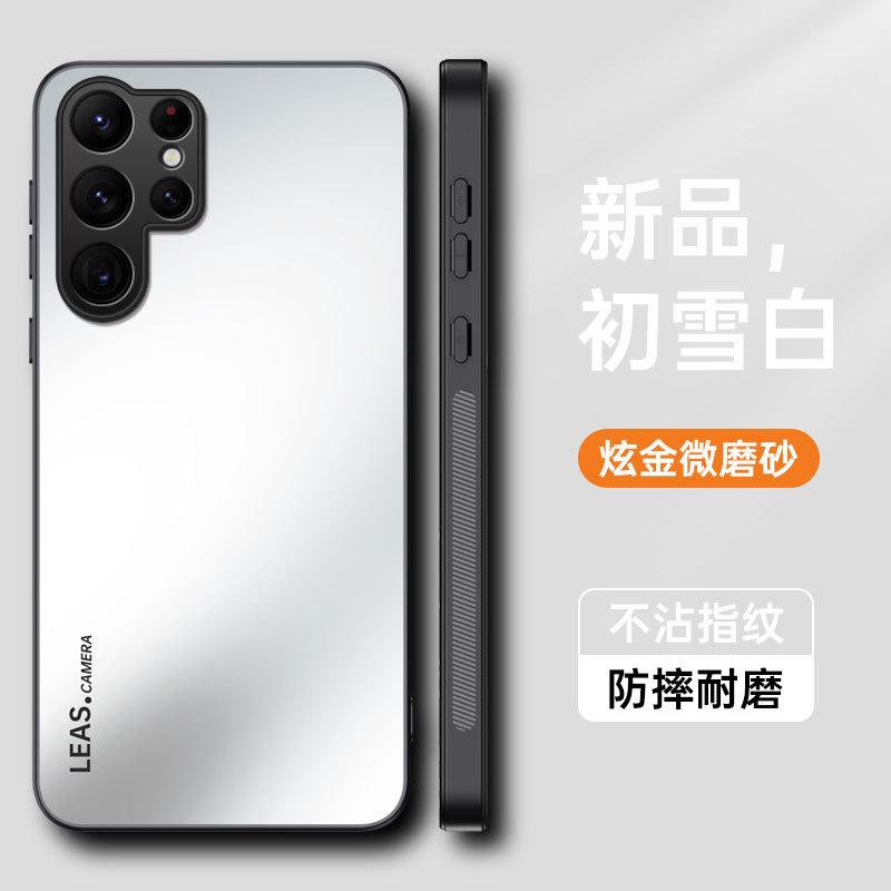 Подходит для Samsung S25Ultra ослепительно-золотой матовый чехол для мобильного телефона S24Ultra матовый противоударный S23Ultra защитный чехол