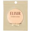 Elixir Superior Shiseido Elixir Superior Tsuya Ball Fantasy 1 штука
