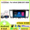 Android 13 Car Multimedia Player For Infiniti QX60 2017 - 2020 GPS Navigation 9 Inch Car Radio Stereo DSP Carplay