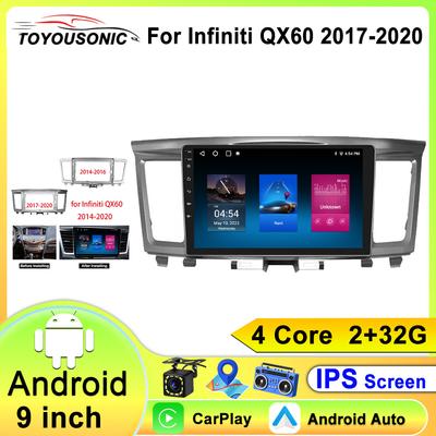 Автомобильный мультимедийный проигрыватель Android 13 для Infiniti QX60 2017 - 2020 GPS-навигация 9-дюймовый автомобильный радиоприемник стерео DSP Carplay