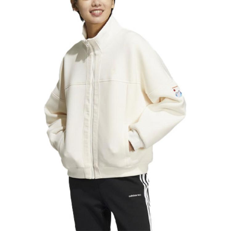 adidas Женская куртка Neo Бежевая HE4486
