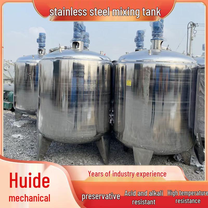 Double-Layer 304 Stainless Steel Vertical Mixer for Uniform Ink and Oil Mixing