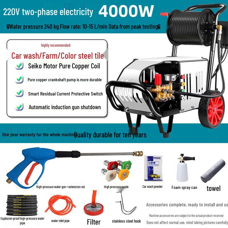 Автомойка Black Cat 220В для коммерческого использования: Мойка высокого давления для дома, промышленности и животноводства