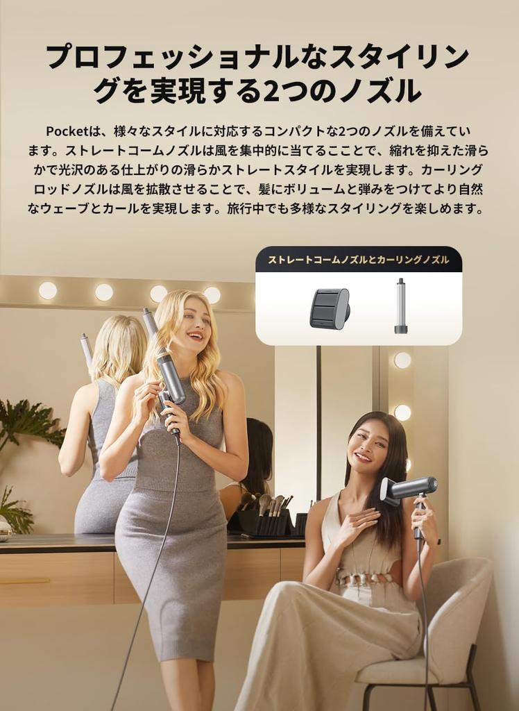 Dreame Pocket Быстросохнущий Фен для волос 3 Складные Формы Профессиональный Укладчик Легкий 300 г RPM Мотор 300 миллионов Платиновый Отрицательный Постоянный