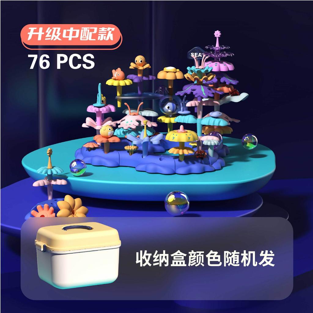 Children's Building Block Flower Bed Assembly Toys, Girls' Educational and Versatile Garden Building Block Flower Arrangement Toys Storage Box