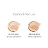 Klavuu Urban Pearlsation High Coverage Tension Cushion EX SPF50+ PA++++ (12г+12г сменный блок)