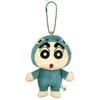 T's Factory Crayon Shin-chan Plush Mascot Monster Shirimardashi Shin KS-5546434KS