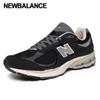 Галерея New Balance 2002 Кроссовки унисекс M2002rnc