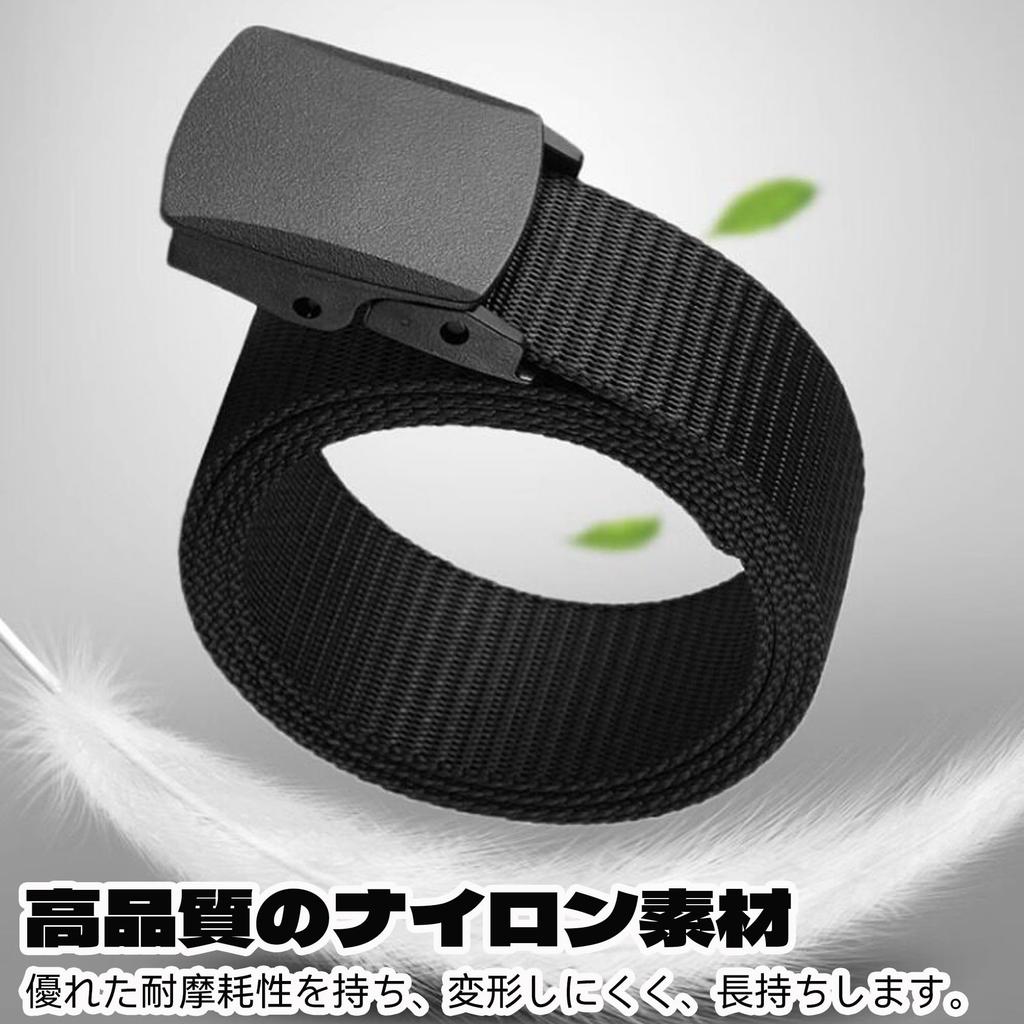 [BOJIDO] Men's Nylon Belt, Work Belt, Braided, Resin Back, Infinitely Adjustable, Casual, Business, Stylish, Abrasion Resistant, Long-lasting,